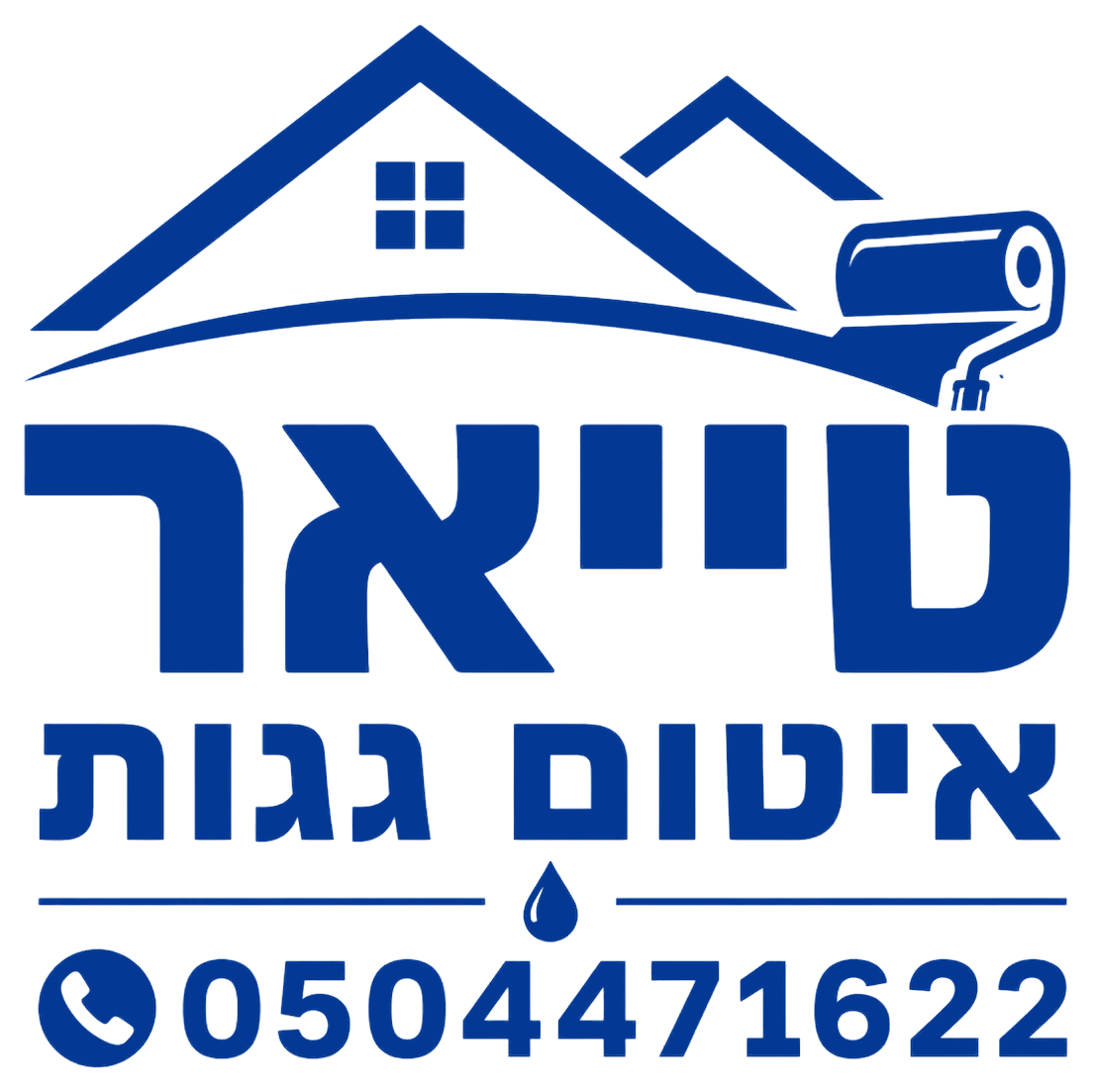 טייאר איטום גגות